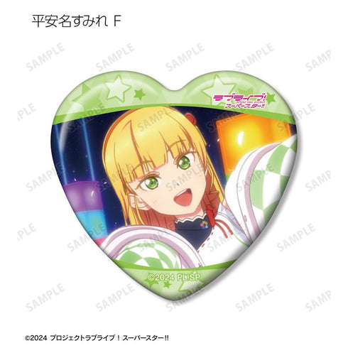 『ラブライブ!スーパースター!!』トレーディング 平安名すみれオンリー 場面写ハート型缶バッジ(単位/BOX)